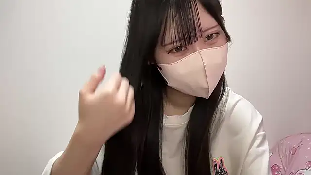 noa uxu online show from 11.17.25