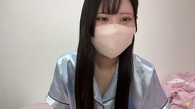 noa uxu online show from 11.26.25