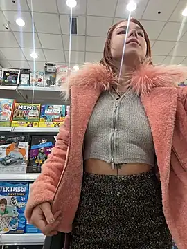 RosieSecret online show from 11.08.25