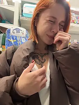 RosieSecret online show from 12.20.25