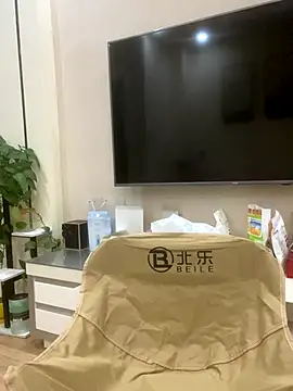 Snapshot of Mier-cn chatting on 09.20.25 Mier-cn online show from 09.20.25