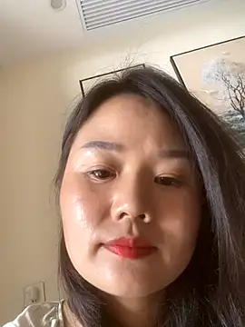 Snapshot of Mier-cn chatting on 10.10.25 Mier-cn online show from 10.10.25