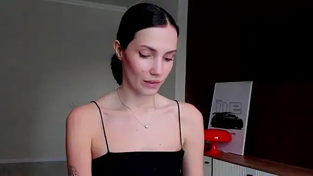 AdeleShinemm online show from 11.14.25