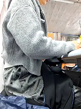 irina hana online show from 11.19.25