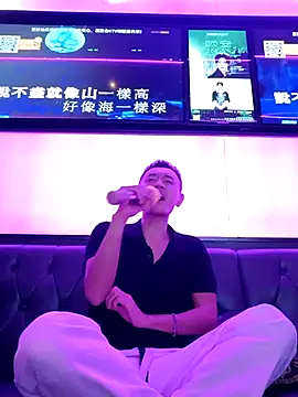 Snapshot of HotStarKOKO chatting on 09.12.25 HotStarKOKO online show from 09.12.25