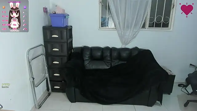 Snapshot of Aishelyng chatting on 02.03.26 Aishelyng online show from 02.03.26