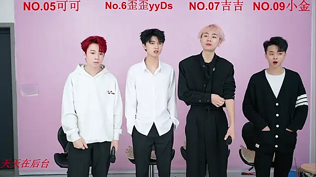 Beautifulboys-777 online show from 10.23.25