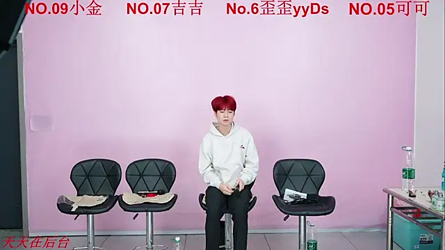 Beautifulboys-777 online show from 11.04.25