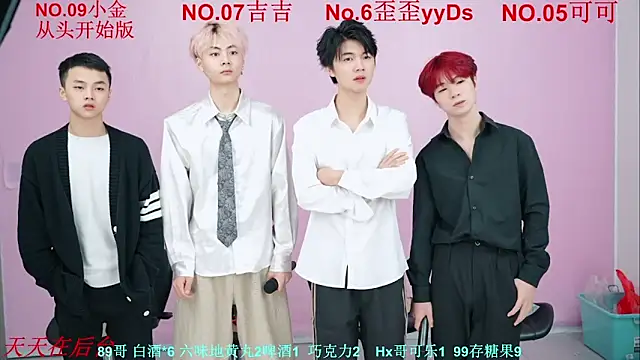 Beautifulboys-777 online show from 11.11.25