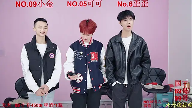 Beautifulboys-777 online show from 11.28.25