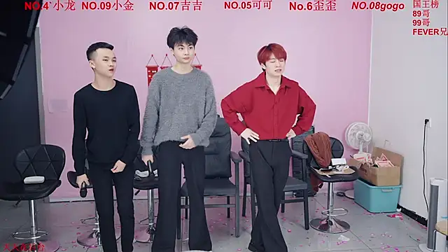 Beautifulboys-777 online show from 01.11.26