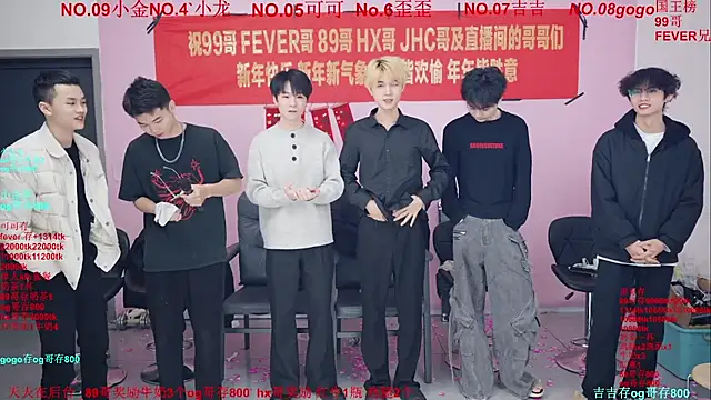 Beautifulboys-777 online show from 02.10.26