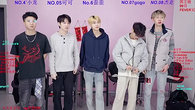 Beautifulboys-777 online show from 03.02.26