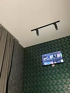 FavoriteKira online show from 11.08.25