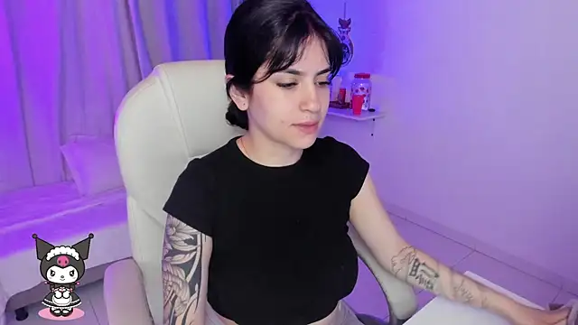 kurito  online show from 11.26.25