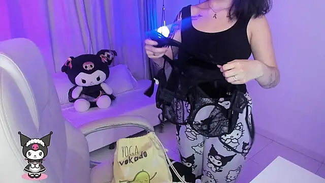 kurito  online show from 11.28.25