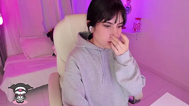 kurito  online show from 12.20.25