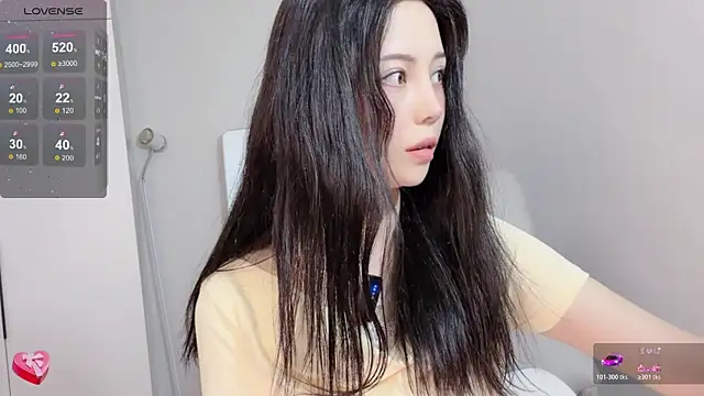 Snapshot of Amy-i chatting on 05.27.26 Amy-i online show from 05.27.26
