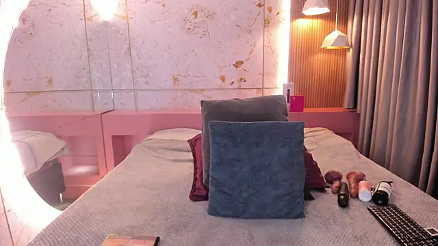 Lushi Love online show from 03.02.26