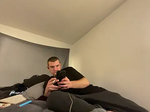 Snapshot of cumitted chatting on 12.18.25 cumitted online show from 12.18.25