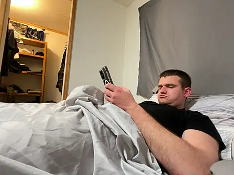 Snapshot of cumitted chatting on 02.11.26 cumitted online show from 02.11.26