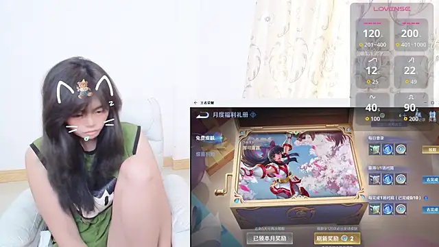 Duolamei online show from 10.27.25