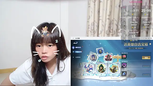 Duolamei online show from 12.04.25