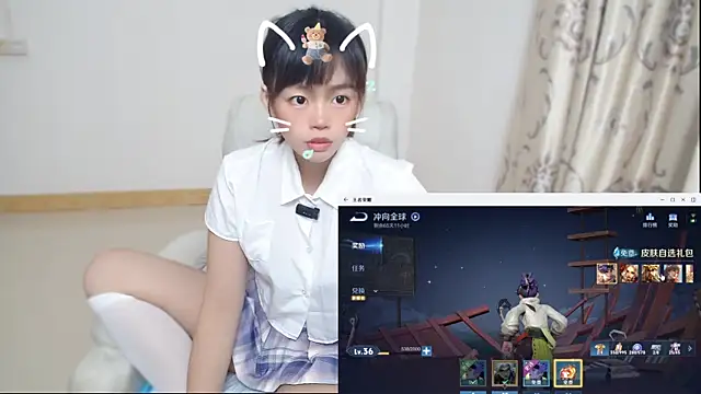 Duolamei online show from 04.20.26