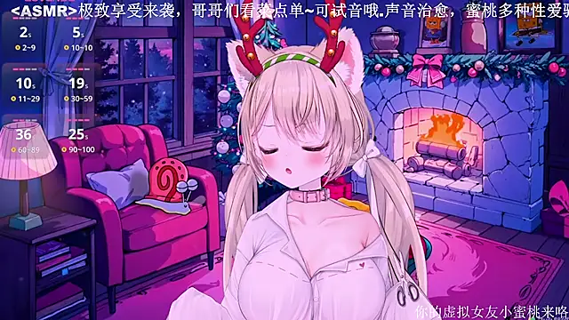 Mitao  online show from 12.22.25