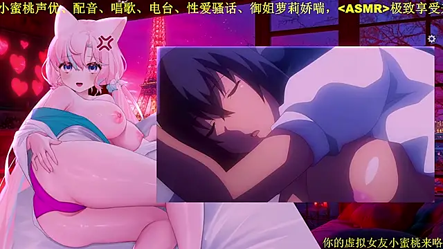 Mitao  online show from 02.22.26