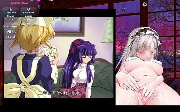 Snapshot of Mitao_ chatting on 07.05.26 Mitao online show from 07.05.26