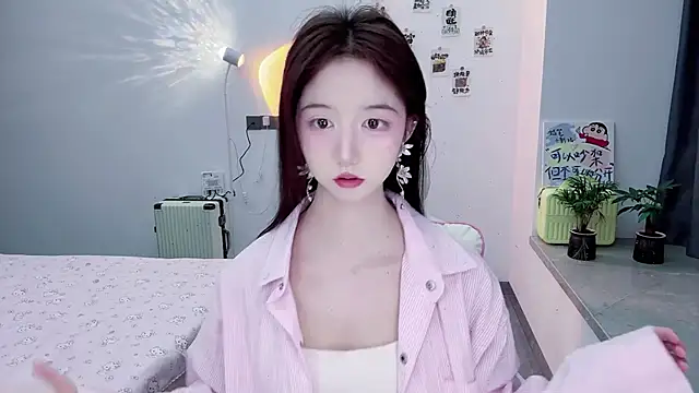 suger-TT online show from 11.14.25