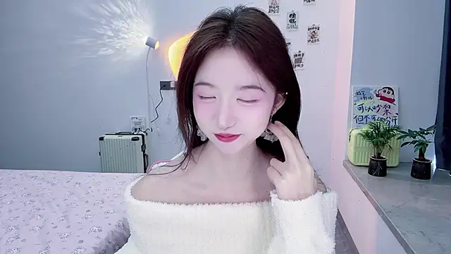 suger-TT online show from 11.16.25