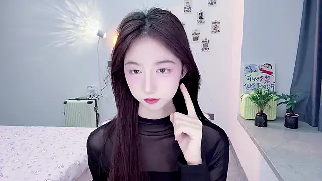 suger-TT online show from 11.23.25