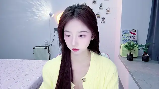 suger-TT online show from 11.28.25