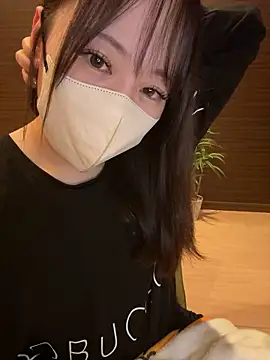 natsumi NTR TV online show from 11.12.25