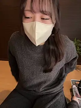 natsumi NTR TV online show from 11.20.25