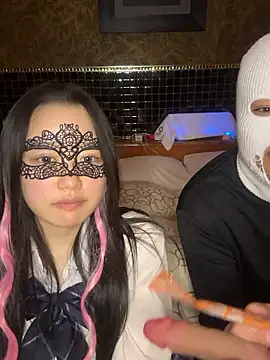 NENEandOJI online show from 12.16.25