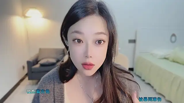 Maymay  online show from 11.04.25