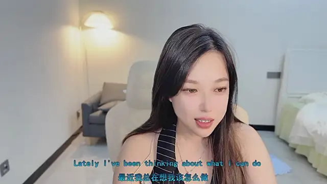 Maymay  online show from 11.08.25