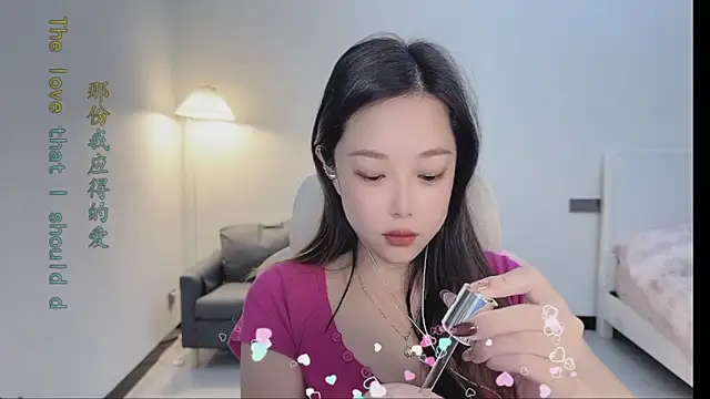 Maymay  online show from 11.25.25