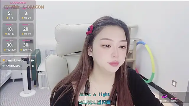 Snapshot of Lcey_66 chatting on 01.09.26 Lcey 66 online show from 01.09.26