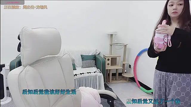 Snapshot of Lcey_66 chatting on 02.05.26 Lcey 66 online show from 02.05.26