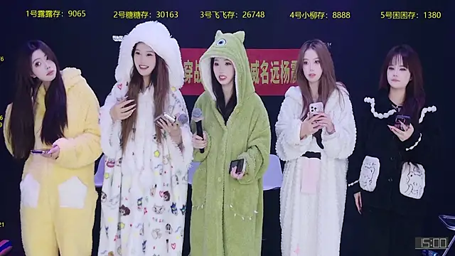 CrazyGirl-888 online show from 11.10.25