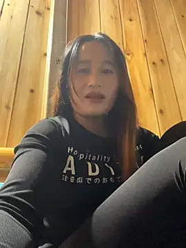 phungtiti online show from 11.24.25