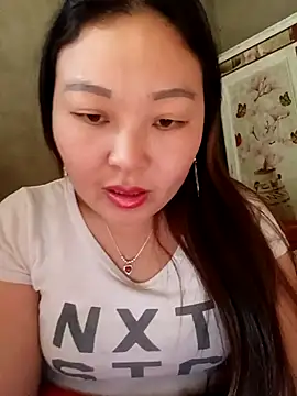 phunphun online show from 11.16.25