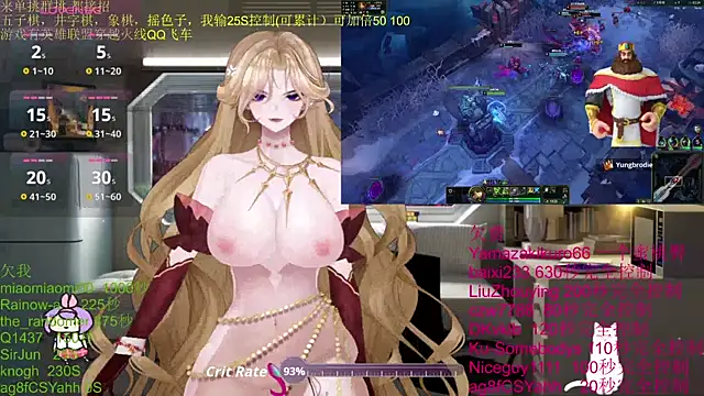 chenxiup online show from 10.29.25