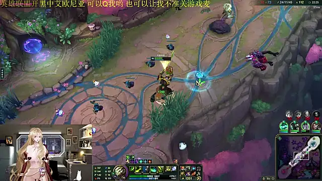 chenxiup online show from 11.25.25