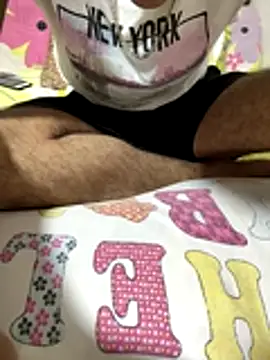 HaltBrand online show from 12.14.25