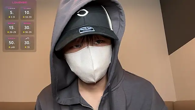 Snapshot of akkan_6868 chatting on 11.26.25 akkan 6868 online show from 11.26.25